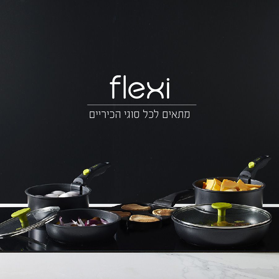 סט סירים 11 חלקים עם 2 ידיות נשלפות - FLEXI בשילוב ירוק ליים מבית Food appeal