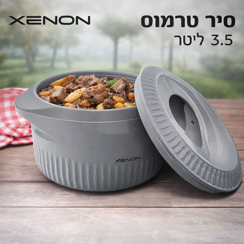 סיר טרמוס 3.5 ליטר TZMN201
