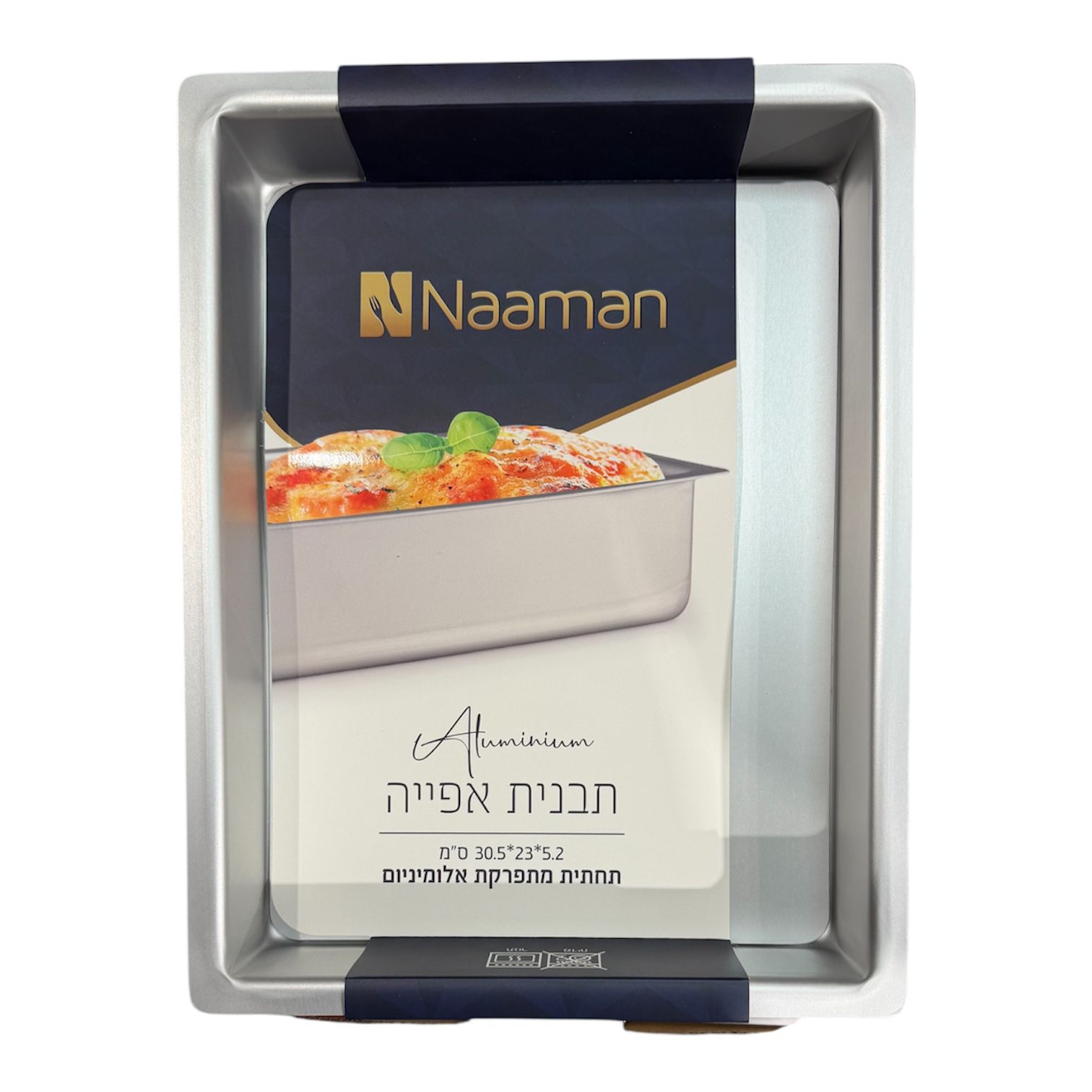 Rectangular baking dish with a disintegrating bottom - صورة 2