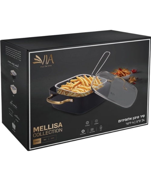 סיר טיגון 24 ס"מ 4 ליטר Mellisa Collection - שחור