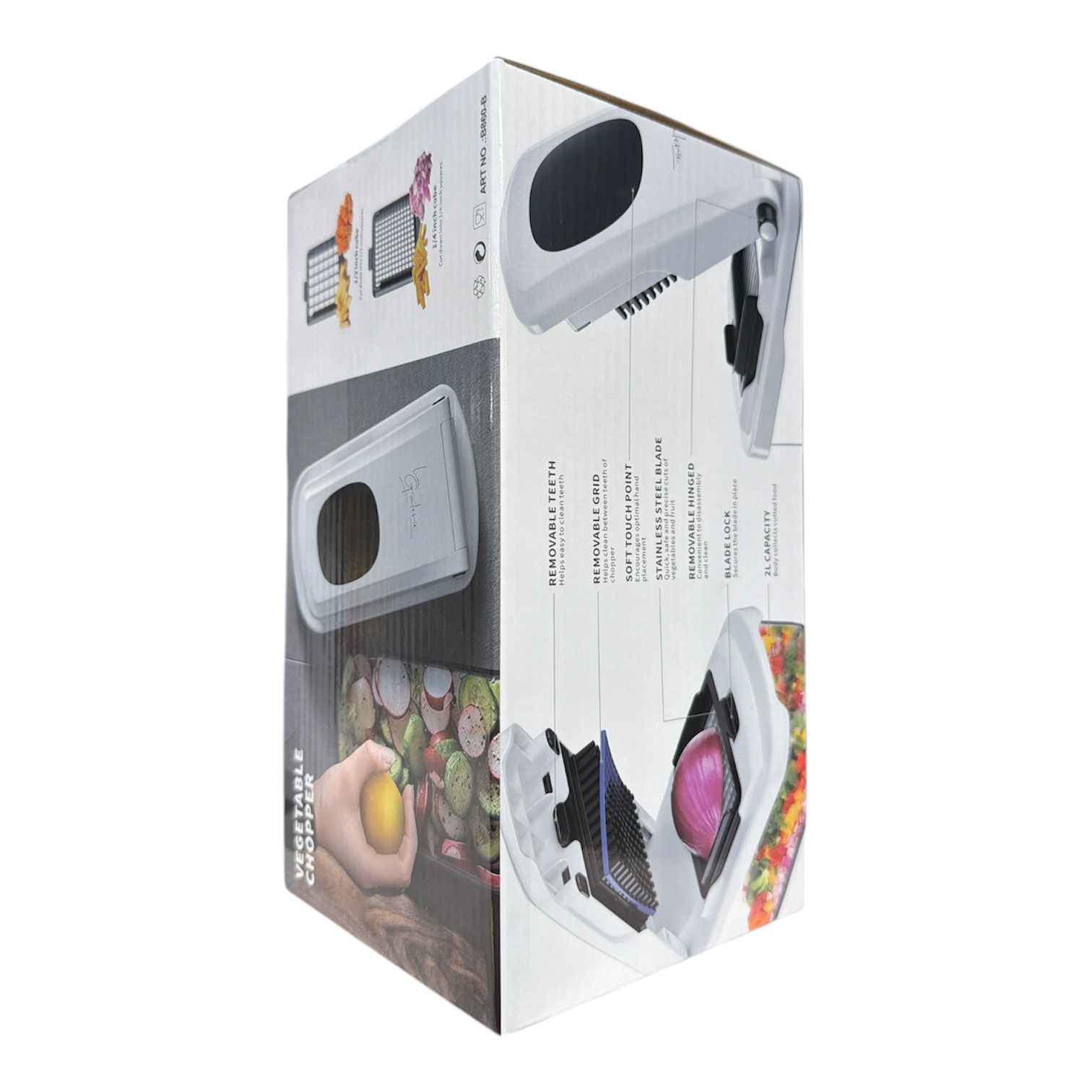 مفرمة خضار - صورة 2