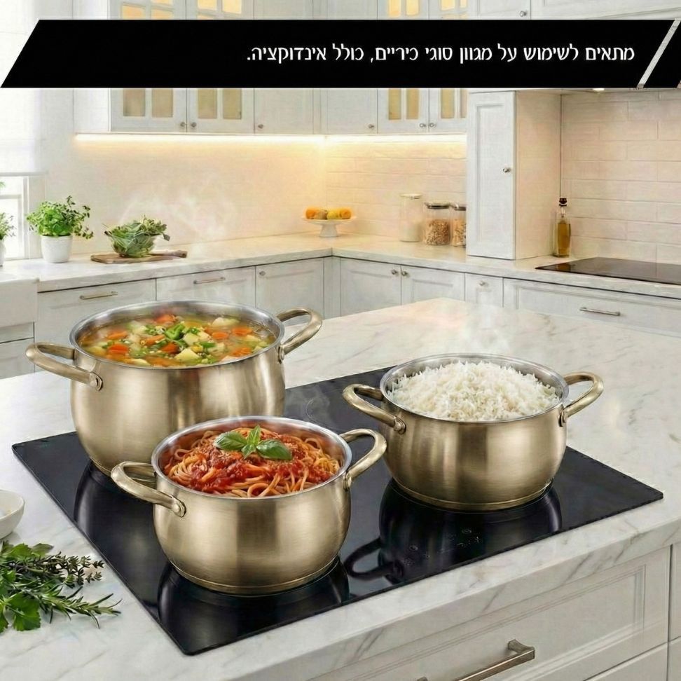 סט בישול 6 חלקים זהב סירים 18/22/26 ס"מ BELLA מבית Food - صورة 4