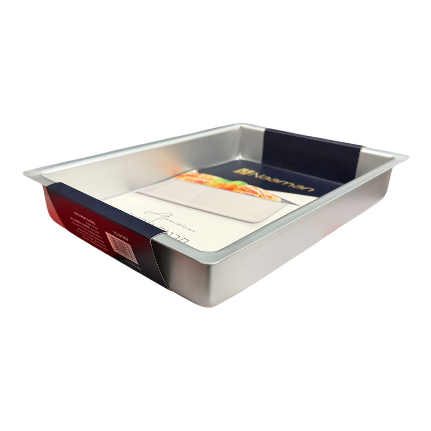 Rectangular baking dish with a disintegrating bottom - صورة 4