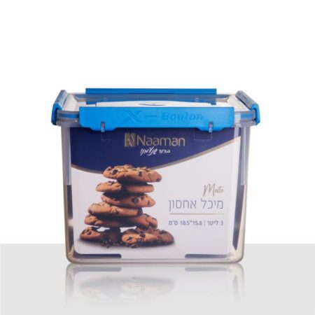 Mate Square Storage Container