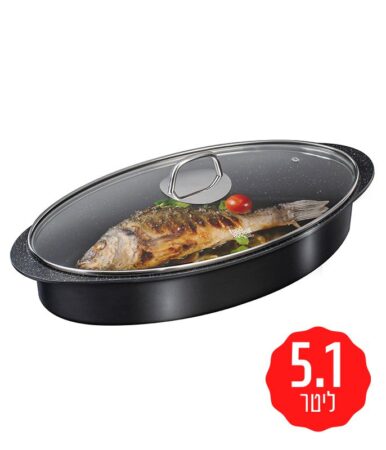 صينية 5.1 لتر رخامية سوداء