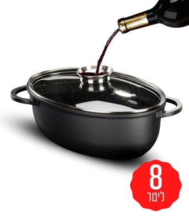 Oval Roaster with Aromatic Lid 8 Liters BLACK MARBLE