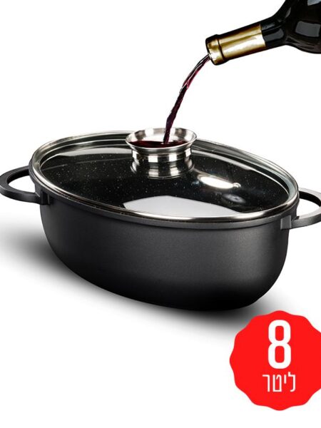Oval Roaster with Aromatic Lid 8 Liters BLACK MARBLE