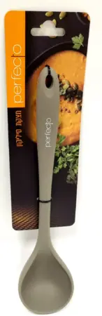 Gray silicone ladle – Naaman Perfecto