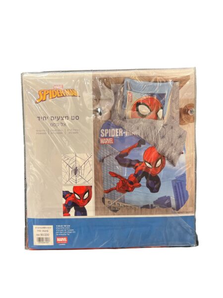 Spider-Man Bedding Set – Single (90×200 cm)