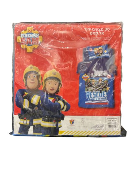 Fireman Sam set of bedding – single (90×200 cm)