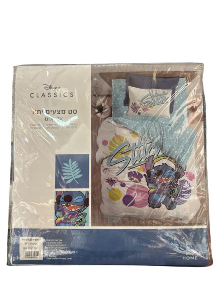 Disney Classics Stitch Bedding Set – Single (90×200 cm)