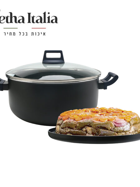 סיר מקלובה / אושפלאו 11.5 ליטר