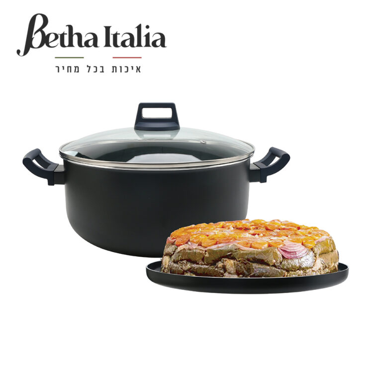 Maklova / Oshplau pot 11.5 liters