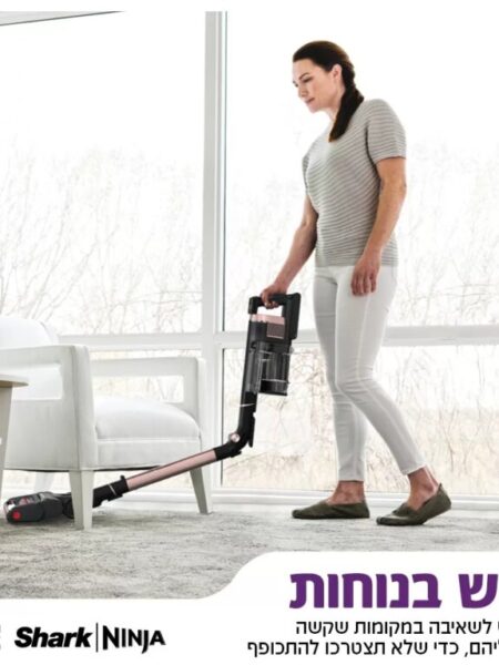 Stratos IQ IZ423 Cordless Rechargeable Vacuum Cleaner