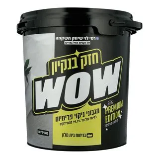מגבונים פרימיום לניקוי כללי בניחוח בית מלון - 400 יחידות