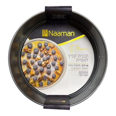 Разъемная форма для выпечки 26 см Patisserie