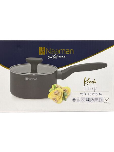 Kendo 16 cm dark gray 1.5 liter cauldron