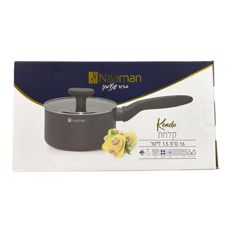 Kendo 16 cm dark gray 1.5 liter cauldron