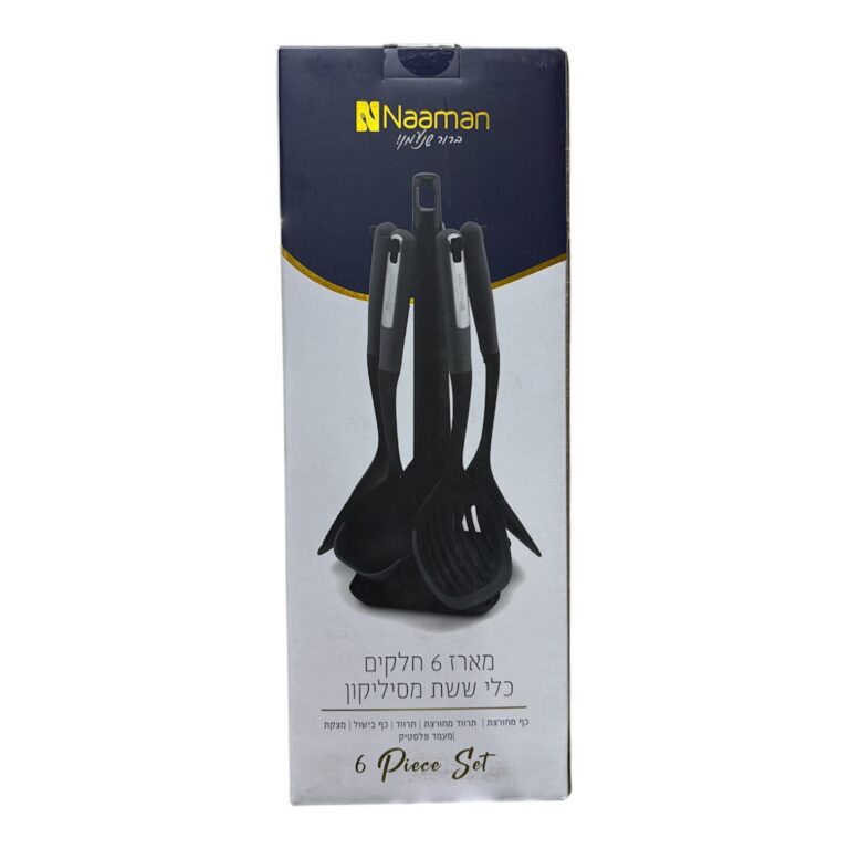 מארז 6 חלקים כלי ששת סיליקון