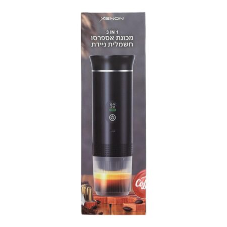 Портативная эспрессо-машина Xenon 3 в 1