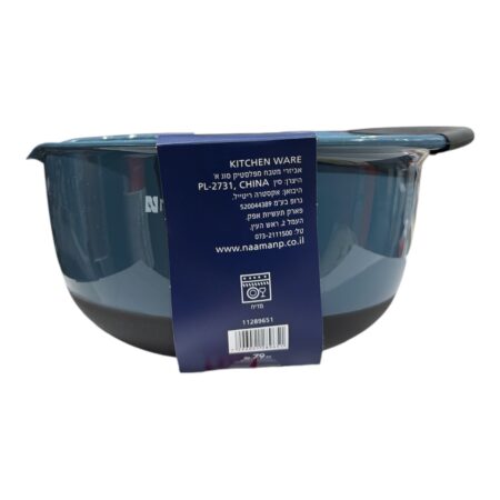 Blue Mixing bowl
