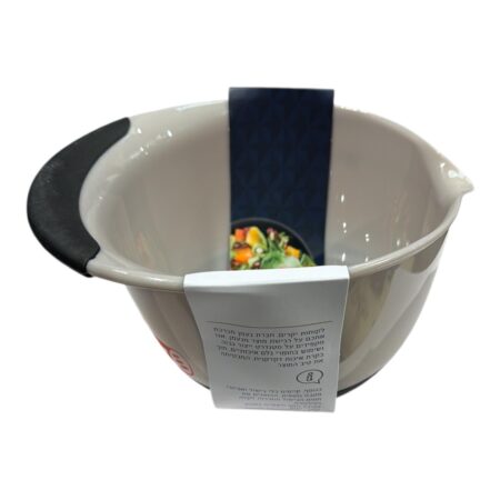 Gray mixing bowl