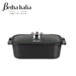 شواية صب المنيوم 7.8 لتر