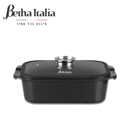 Литейная жаровня 7,8 л