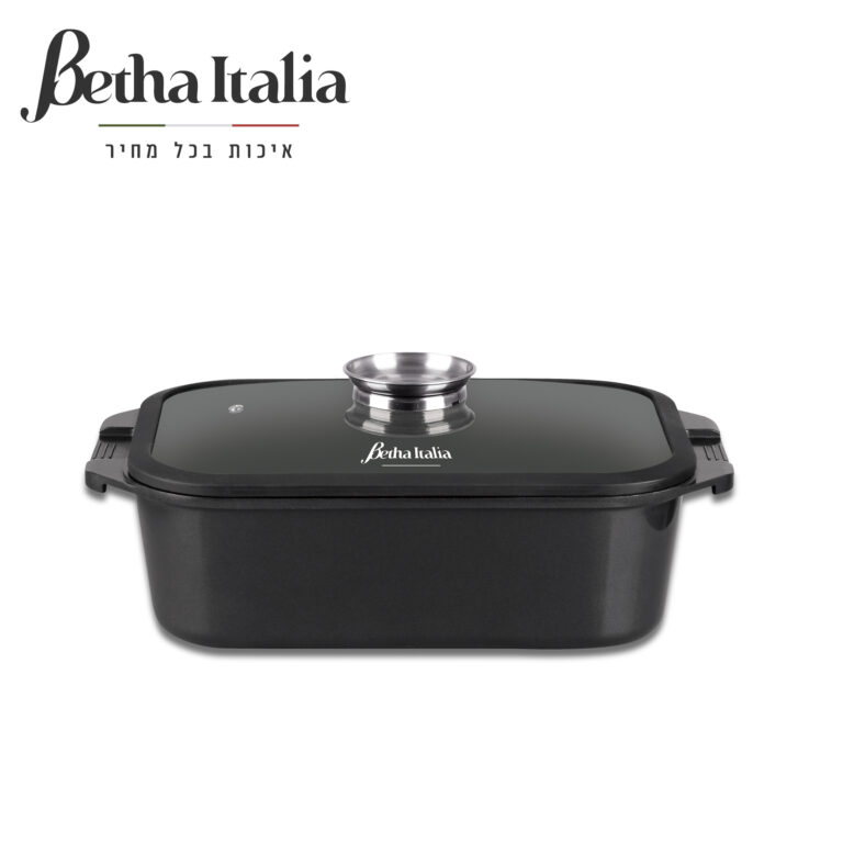 Литейная жаровня 7,8 л