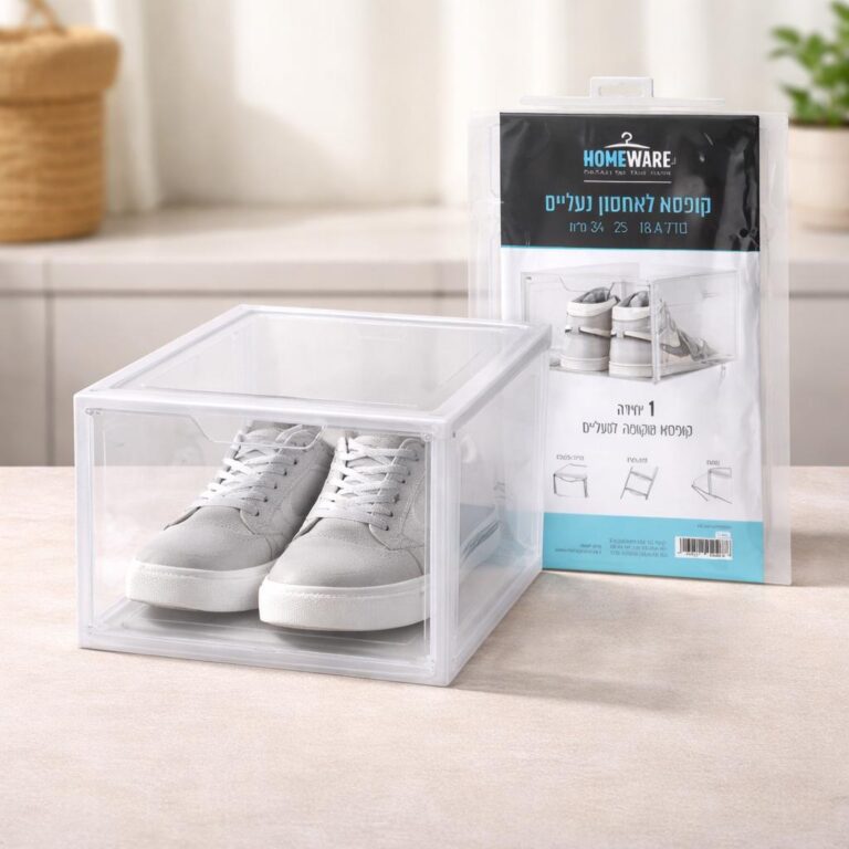 Прозрачная коробка для хранения обуви 18.4×25×34 см