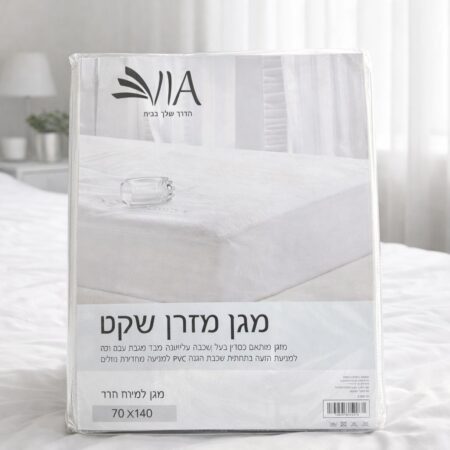 Премиальный наматрасник 200x200 см