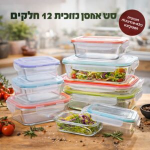 NEW BONE Porcelain CHARLOTTE 18-gauge plate set (Copy) (Copy) (Copy)