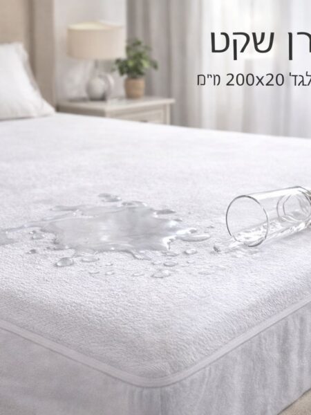 سجادة حمام فاخرة VIA PINKY – 100% ميكروفايبر 50x80 سم (Copy) (Copy)