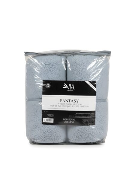 بطانية فيا فانتسي شيربا - 200x230 سم