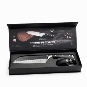 XENON's elegant chef and sharpener set