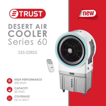 Trust Desert Air Cooler Series 60 - 200W