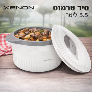 Thermos pot 3.5 liters TZMN201