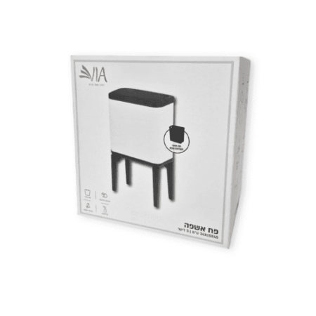 علبة معدنية رمادية اللون من طراز برلين سعة 30 لترًا (Copy) (Copy)